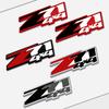 Accesorii de exterior – Embleme