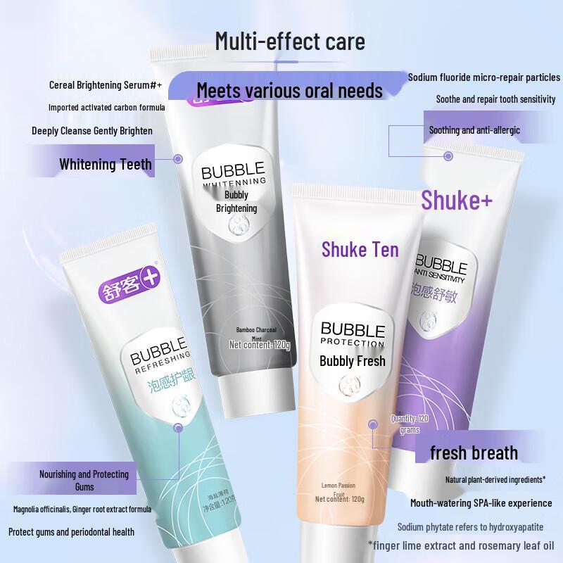Shuke Whitening & Gum Care Foaming Toothpaste Set