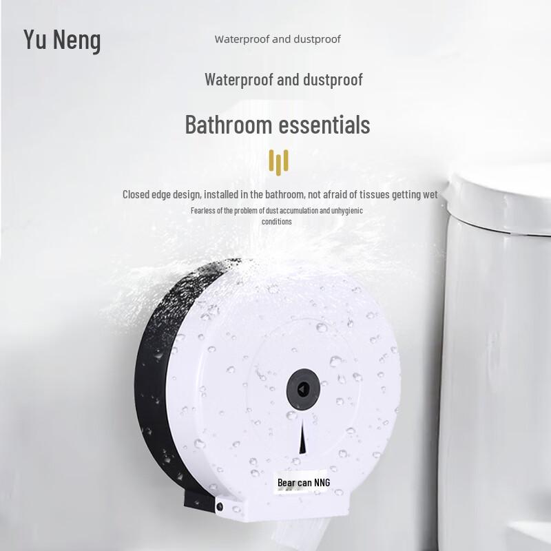 Yune Wall-Mounted Toilet Roll Dispenser