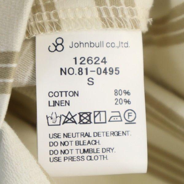 unused Johnbull stripe coat Men's Used