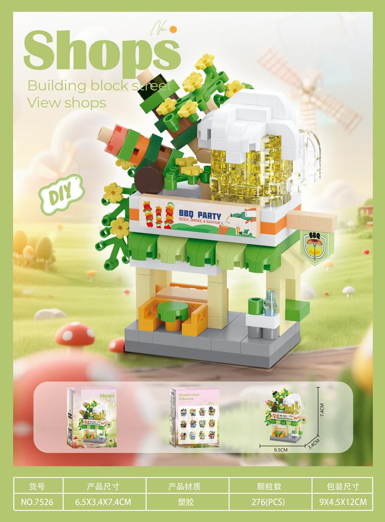 DIY Model Christmas Building Block Micro Blocks Sets City Street Shop Aseemby Toy Brick Construction Set Gift Desktop Decoration