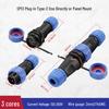 KUICC SP13 Waterproof Aviation Plug Connector