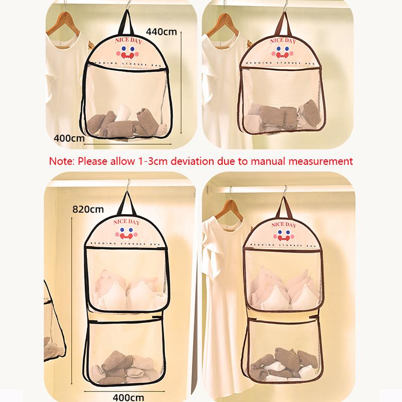 Double Layer Underwear Storage Bag,New Wall Hanging Breathable Mesh Bags with Hook for Socks Toy,Multi-Purpose Closet Organizer