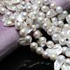 Baroque Handmade Fishtail Pearl 15-23mm, White Natural Freshwater Pearls Beads for Jewelry Making DIY Necklace Accessories, Mother's Day Crafts 36cm