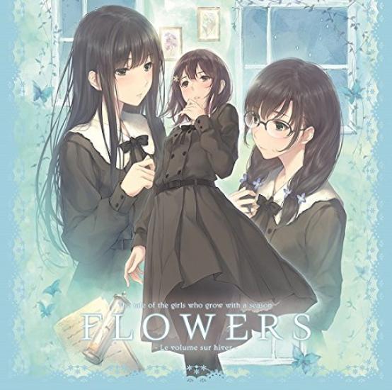 

FLOWERS том на First Press Limited Edition -Le hiver- (Зимнее издание)