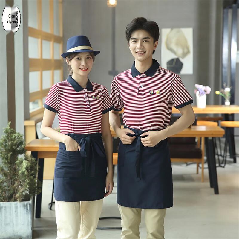 Qianyiyang Striped Short-Sleeve Service Uniform T-Shirt XL