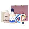 Queen's Exclusive Beauty Gift Set