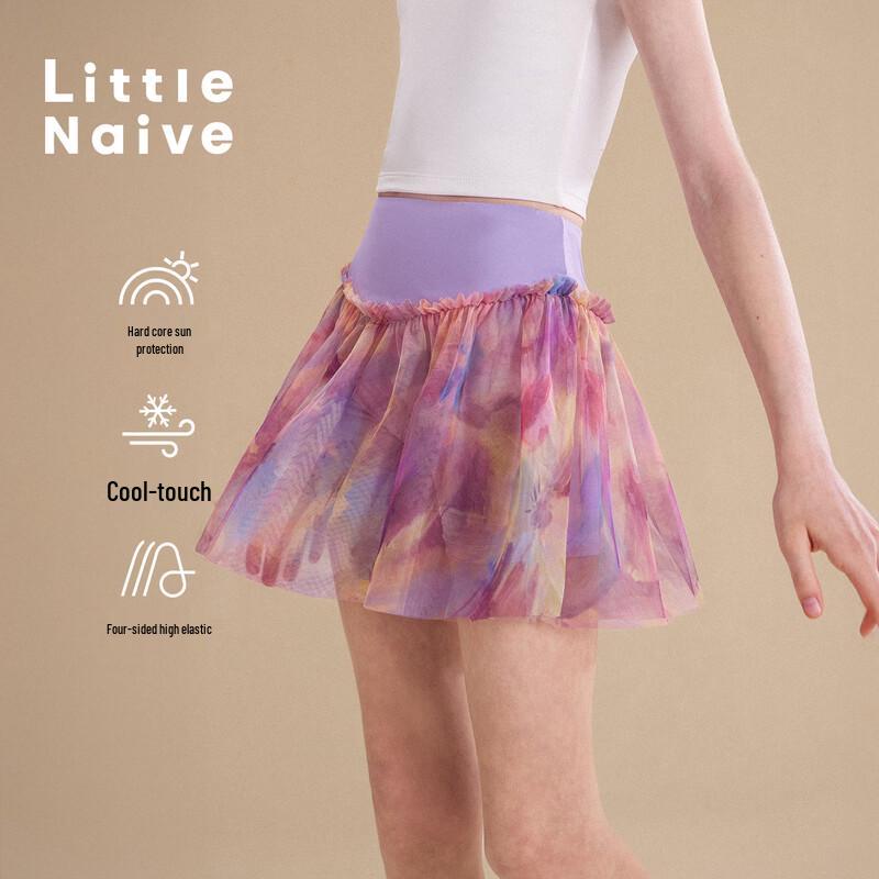 Little Naive Girls Mesh Ruffle Sport Skort 130