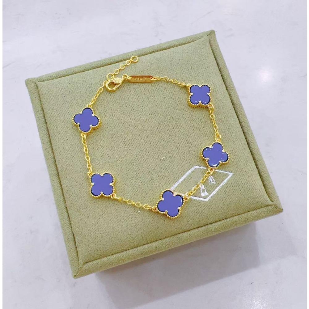 Neues Mini-Fünfblüten-Armband mit vierblättrigem Kleeblatt Schlichtes und modisches Nischenarmband