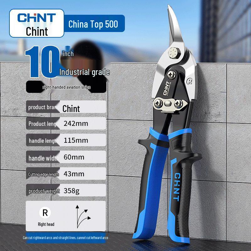 Βιομηχανικά Ψαλίδια Λαμαρίνας για Αεροπορικό Αλουμίνιο, Καμπύλο Στόμιο, Καλώδιο από Ανοξείδωτο Ατσάλι και Μεγάλα Ψαλίδια Ελαφρού Χάλυβα