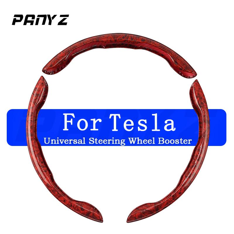 

Автомобильный усилитель персикового дерева для Tesla Model 3 Model X Model S, чехол на руль, общая нескользящая защита рулевого управления A