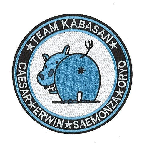 

Girls Panzer Hippo Team Team Patch GPW-22 &