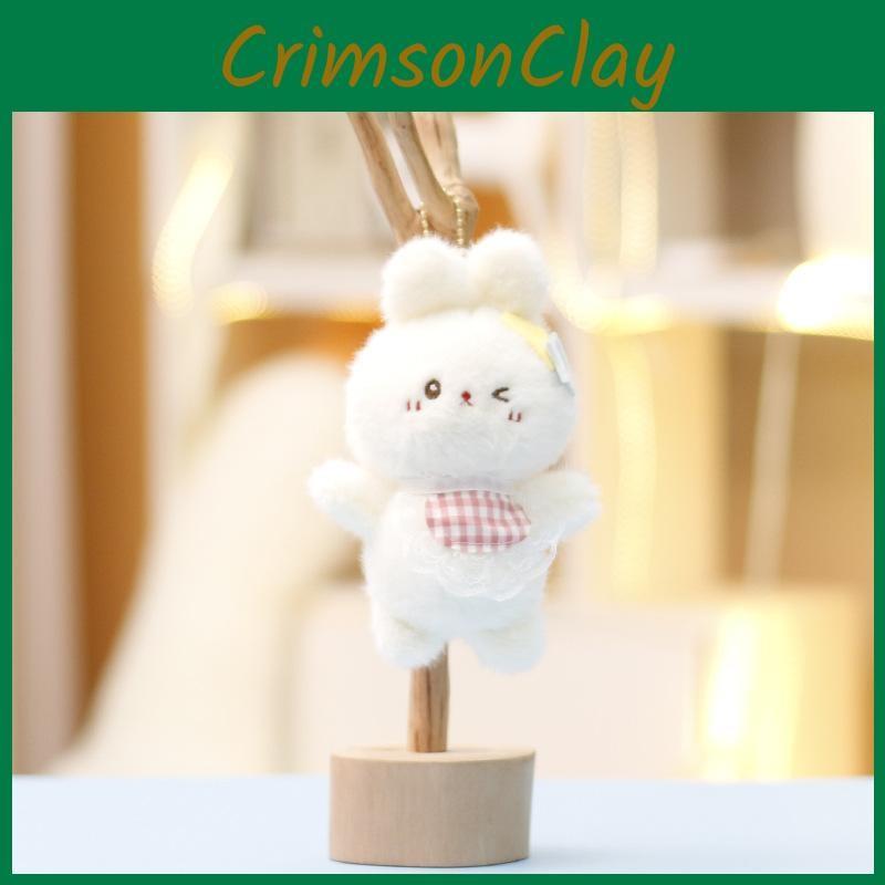 Star Bear Rabbit Plush Toys Keychain Super Soft Short Pile Children Pendant