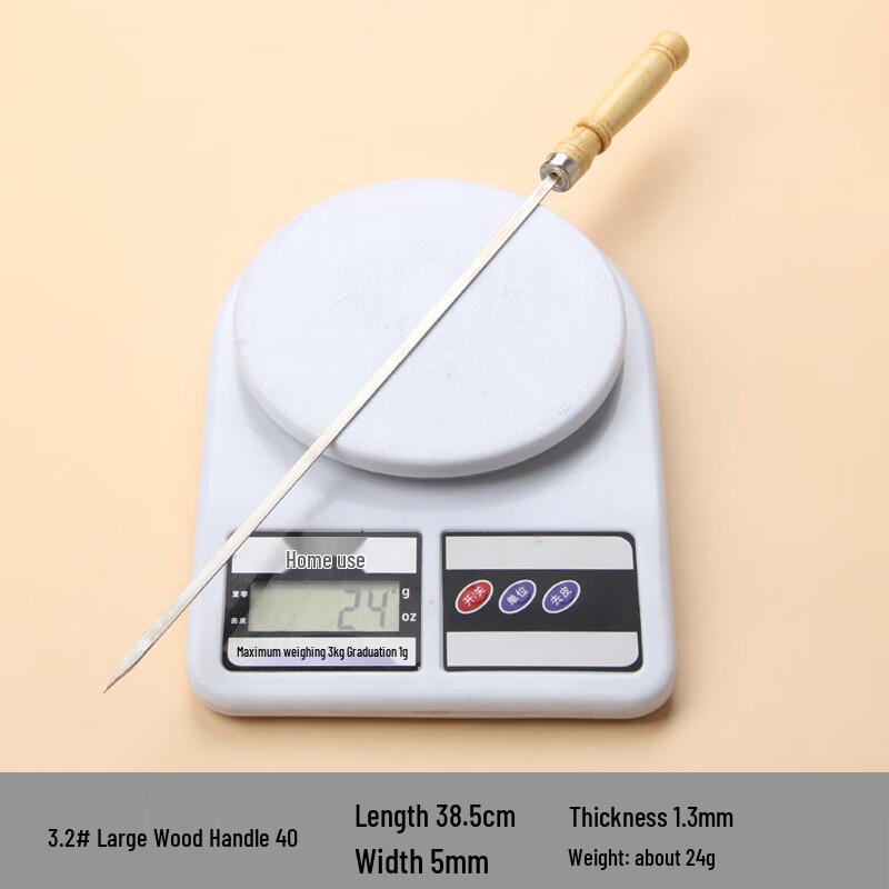 ZISIZ Stainless Steel Wooden Handle Flat BBQ Skewers