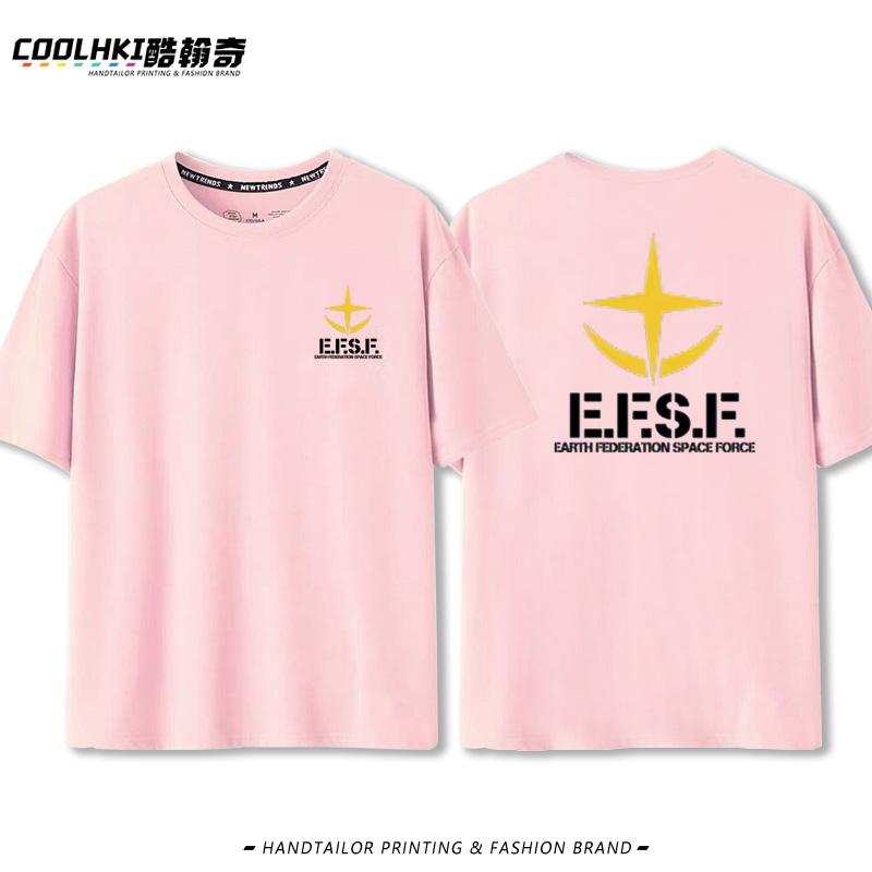 Anime Mobile Suit Gundam EFF Earth Federation Army Anaheim Company Peripheral Cotton Short Sleeve T-Shirt Men's