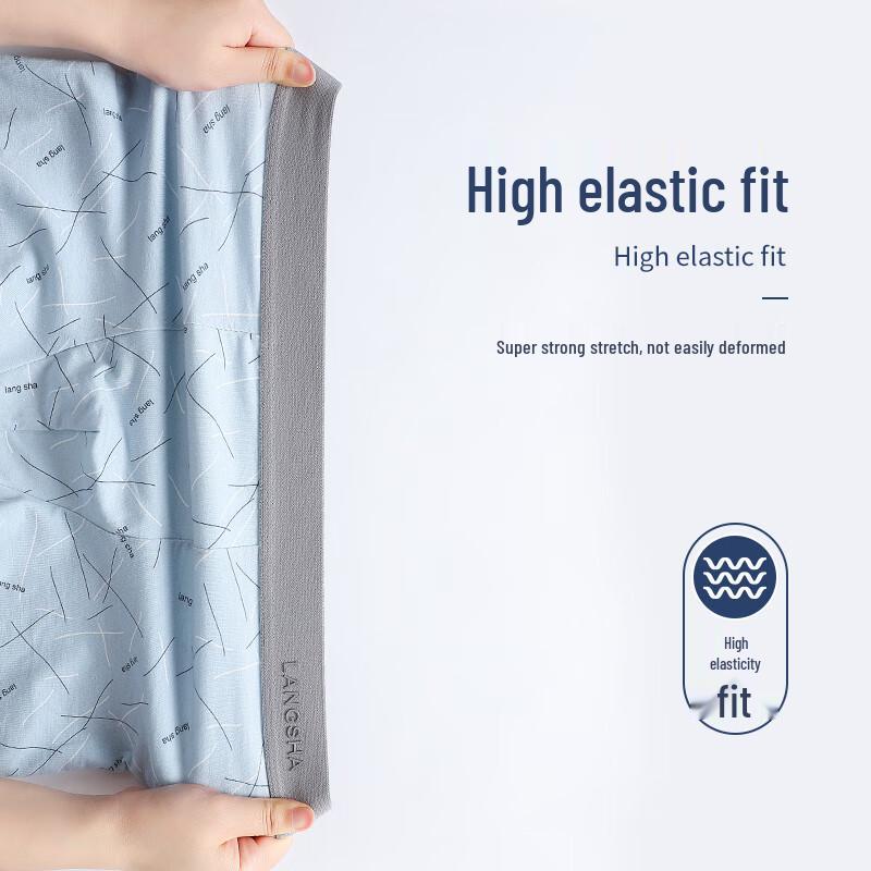 LANSWE Men's 3A Antibacterial Cotton Boxer Briefs