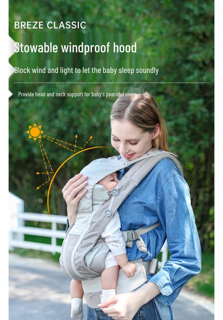 Breeze Baby Carrier: Front-Facing, Cross-Strap, All-Season, Lightweight Waist Stool in Stock
