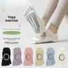 Cotton Yoga Pilates Socks - Children's Anti-slip Socks, Five-finger Socks, Summer Thin Yoga Socks, Split-toe Socks, Boat-shaped Socks