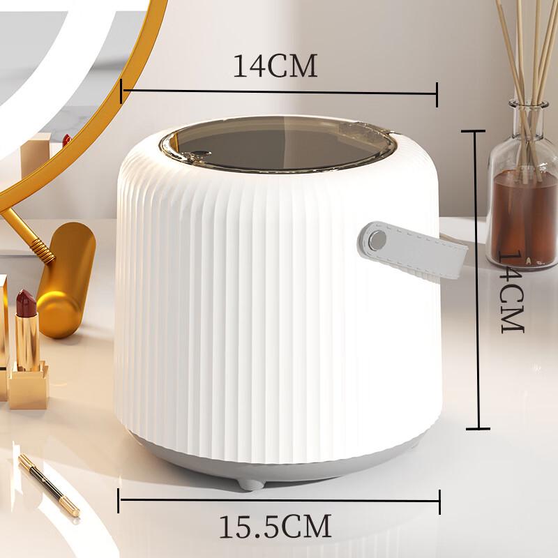 

Modern Desktop Trash Can with Lid