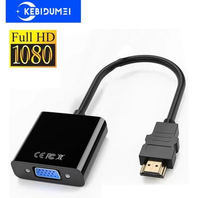 1080P HDMI į VGA adapterio kabelis projektoriui, DTV, televizoriui, HDVD, nešiojamam kompiuteriui, HDMI kištukas į VGA lizdą, konverterio adapterio kabelis