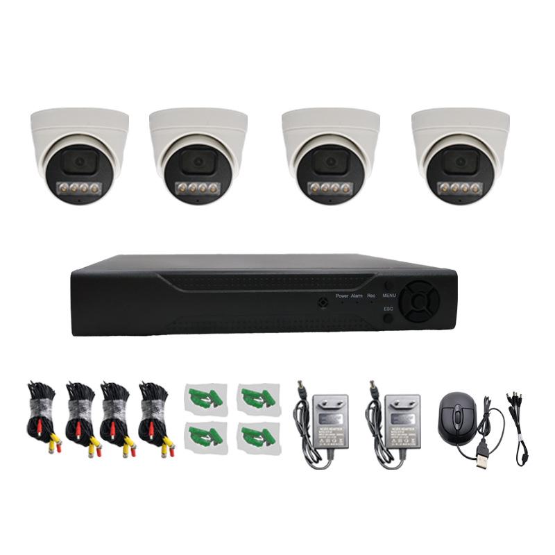 HD 1080P Indoor Hemispherical Camera Set: Hot-Selling Product!