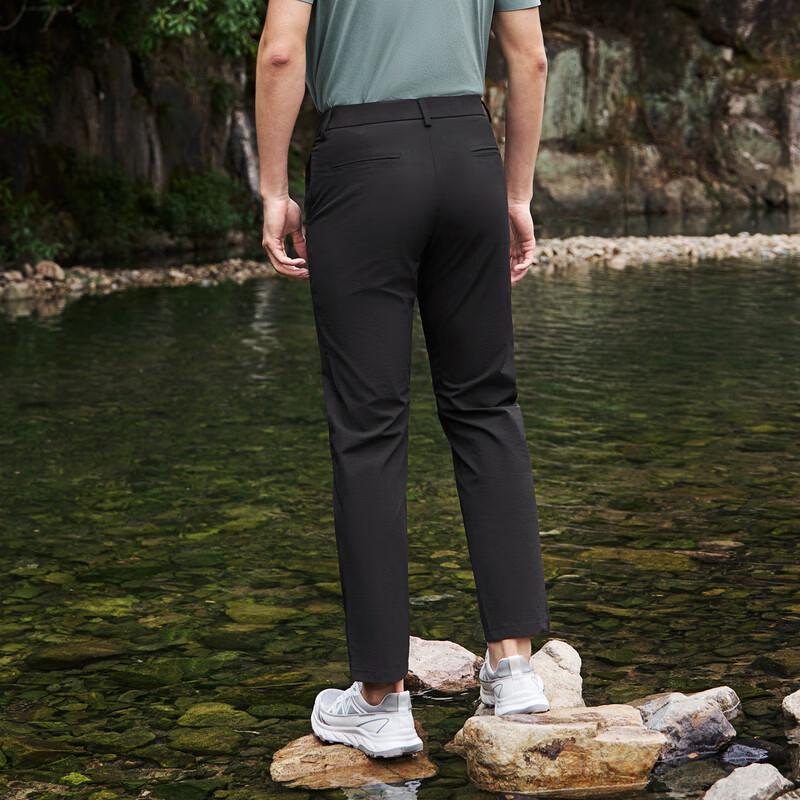 Seven Outdoor Cool Water-Repellent Casual Trousers