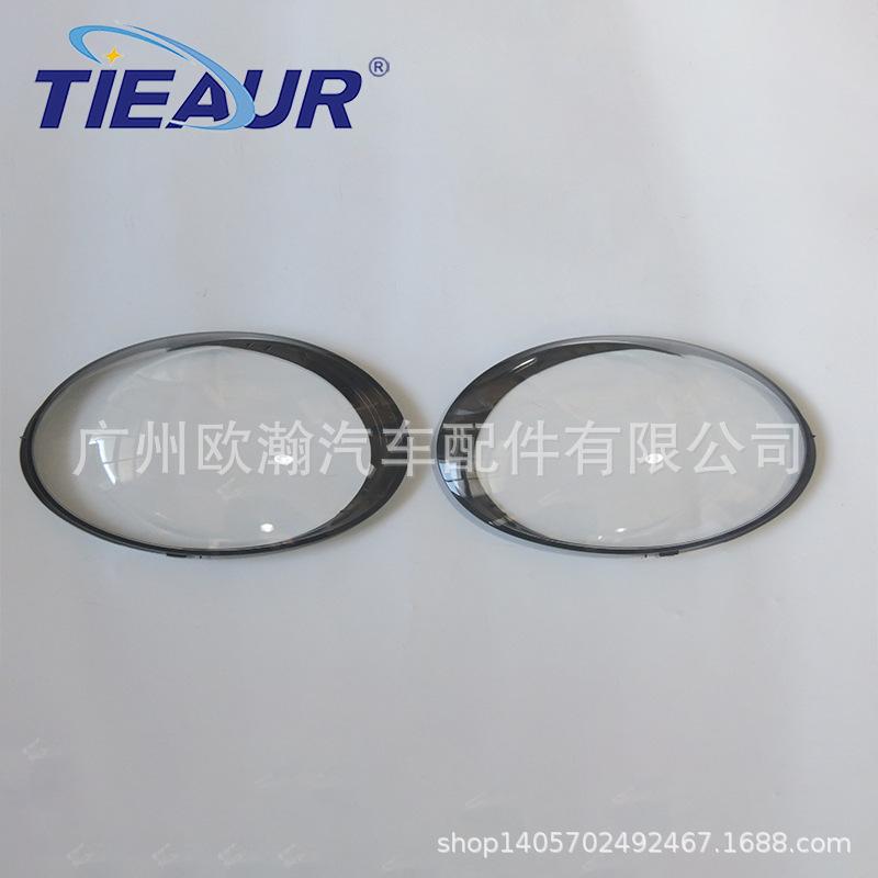 

Порше 992 (19-22) Прозрачная крышка фары Left Driver Side L
