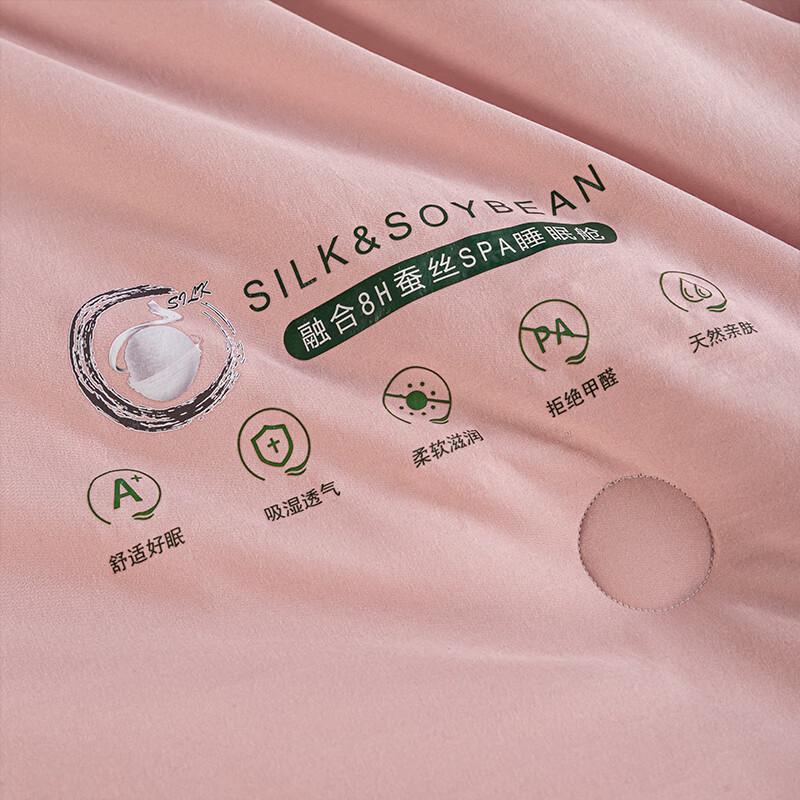 Dohia Soft Sleep All-Season Duo Quilt