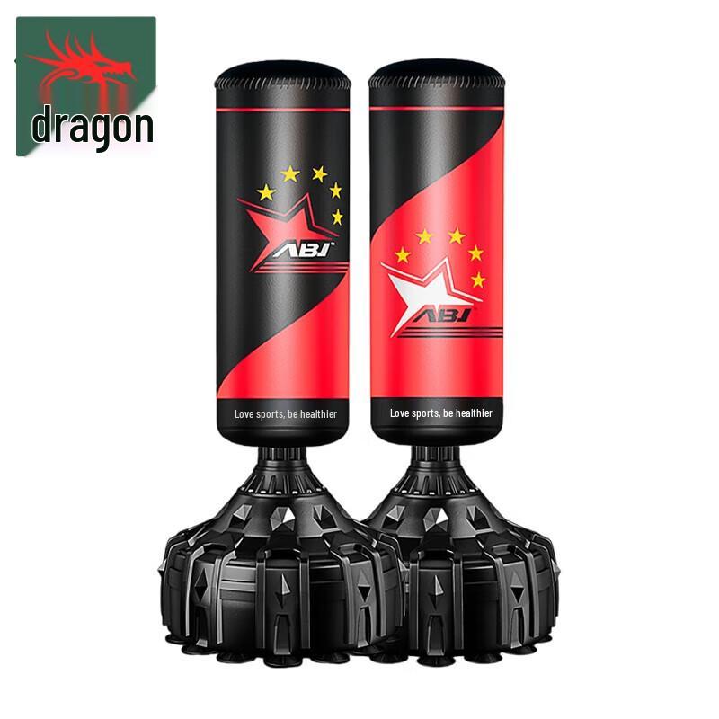 Longchan Home Boxing Punching Bag
