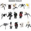 Skibidi Toilet Funny Building Blocks Set Creative Toy For Kids Plastic Material