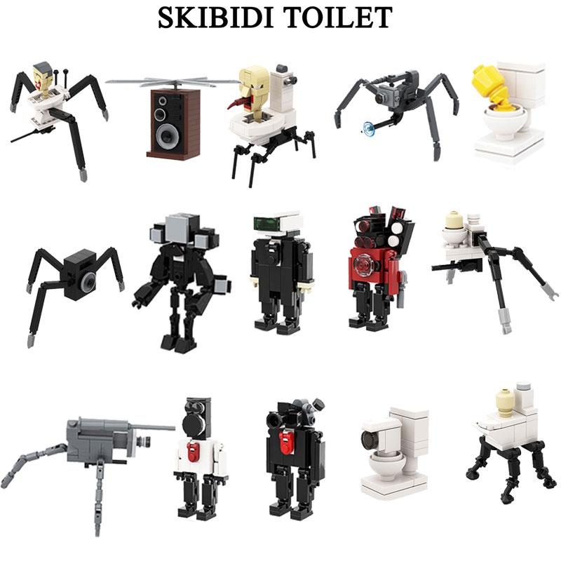 Skibidi Toilet Funny Building Blocks Set Creative Toy For Kids Plastic Material