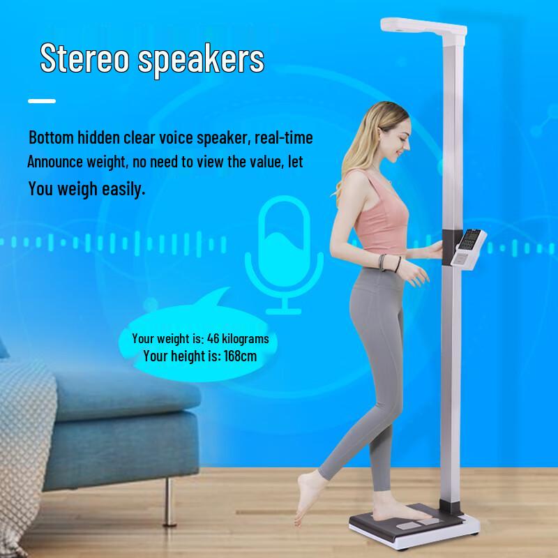 BERYL Ultrasonic Body Fat and Height Analyzer Scale with Printer