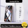 IQOO 15 Ultra Dust-Free Tempered Glass Screen Protector for iQOO 13 - Ultrasonic Unlock, Anti-Fingerprint, Dual Protection.