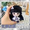 Game Path To Nowhere Plush Toy Eleven Bianca Yao Stuffed Doll Rahu Hecate Coquelicot Langley Zoya Director Deren NOX Fans Gifts