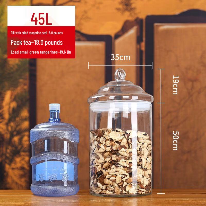 Jiakangming Sealed Glass Storage Jar