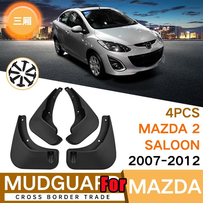 MudFlaps For Mazda 2 2007-2012 Mud Flap Splash Guard Mudguards Front Rear Fender Auto Styline Car Accessories