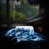 Hand-painted Ice Jade Porcelain Master Ceramic Tasting Kung Fu Set Single Tea Cup Gift