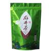250g/500g/1000g Novo Chá de Primavera, Chá Verde Chinês Longjing Chá Verde Dragon Well