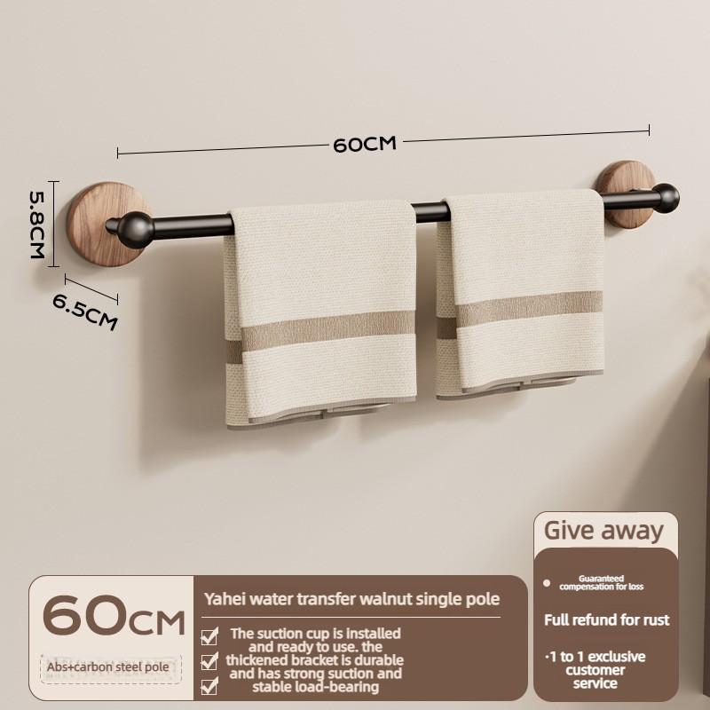 

Timo. Single Rod Double Rod Punch-free Minimalist Bathroom Bath Towel Rack Walnut Grain Sucker Towel Hanging Rod 60CM-70CM