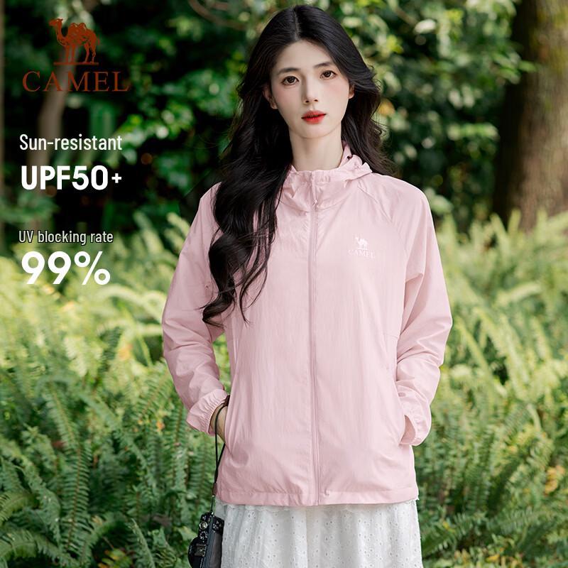 Camel Women's Cool-Touch UPF50+ Sun Protection Jacket