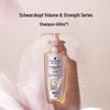 Schwarzkopf Volumizing & Strengthening Shampoo