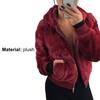 Plush Jacket Zipper Closure Thickened Elastic Cuff Women Hoodie With Pocket Outwear
