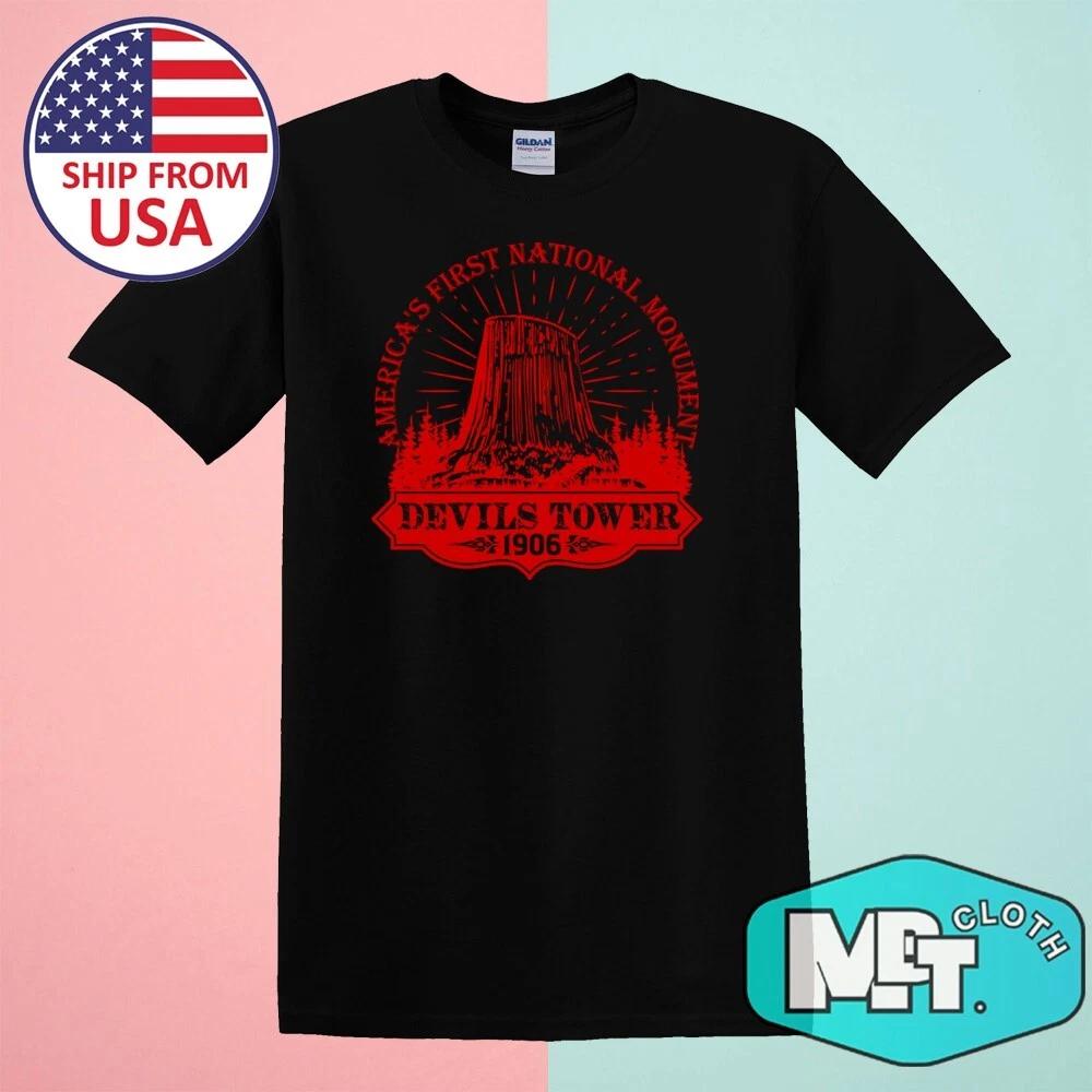 

Devils Tower Close Encounters Men s Black Size S-5XL S