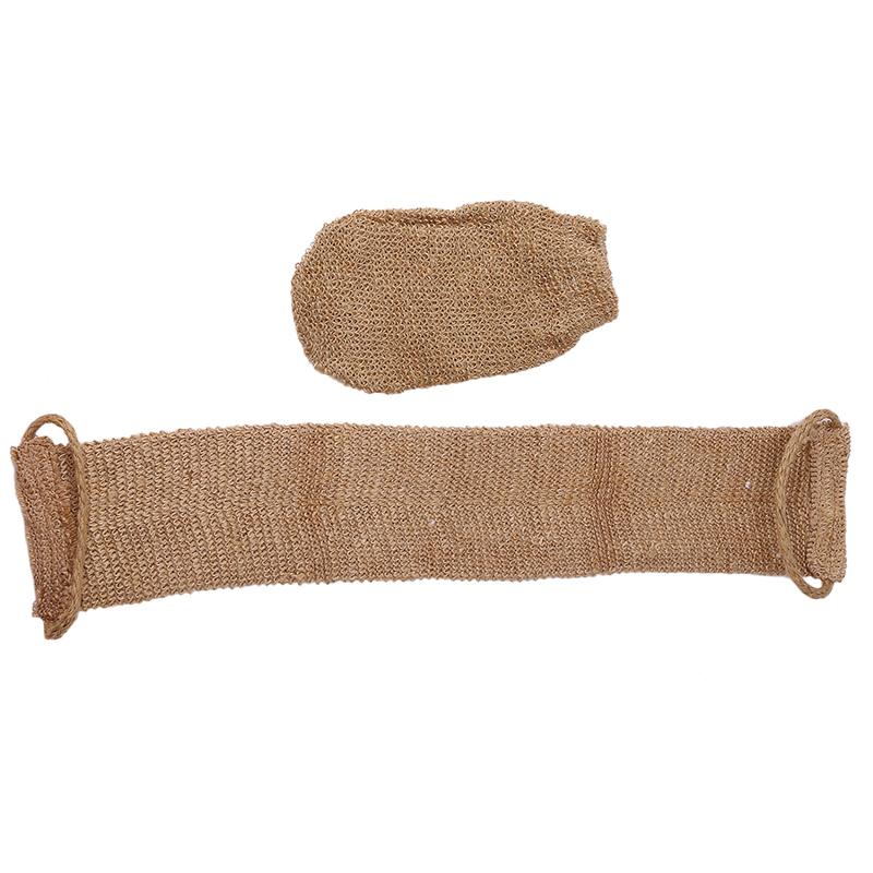 Body Cleaning Washcloth Sisal Hemp Cleaning Mud Rubbing Shower Set Home Hotel Shower Ball Back Exfoliating Skin Towel Bath Glove