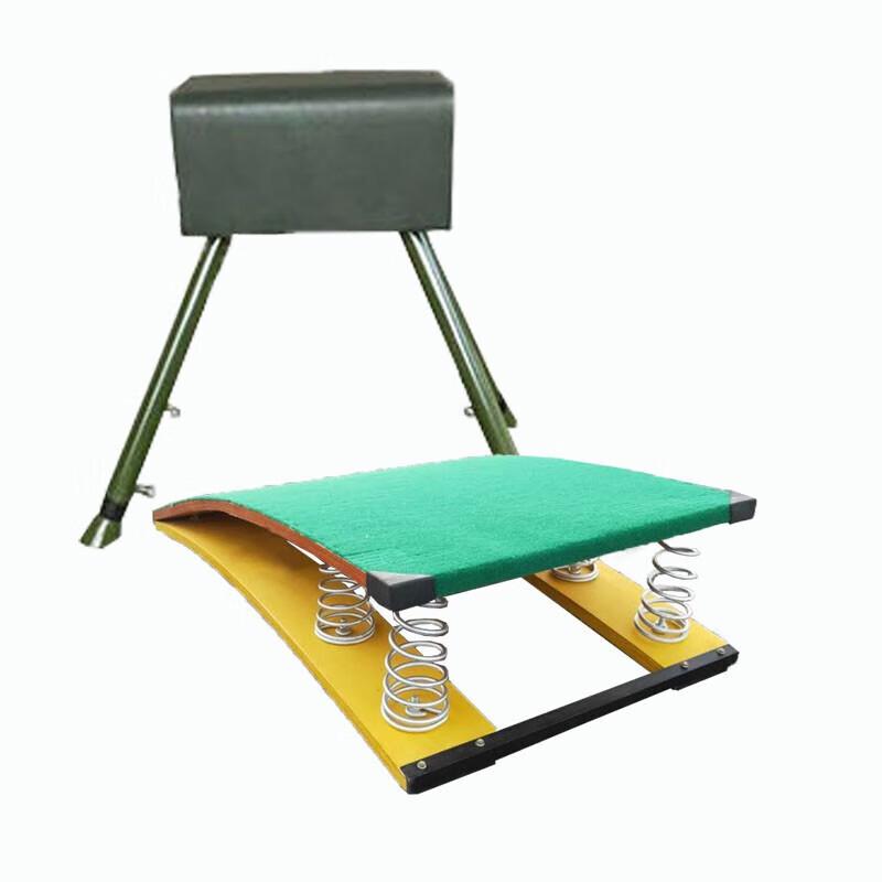 

Gymnastics Vaulting Horse and Springboard Training Set