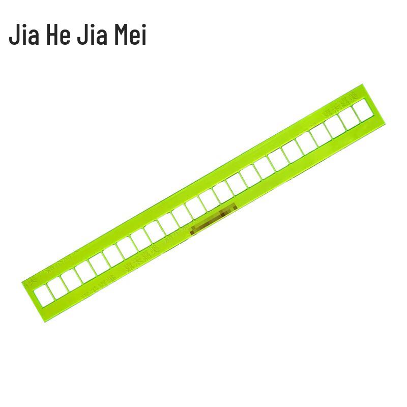 Jiahe Jiamei Long Header Grid Frame Ruler