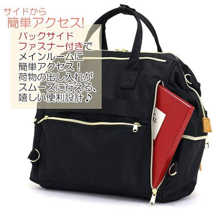 Boston Bag with A4 CROSS BOTTLE ATC3332Z Black [Anello] 3-way Clasp/water-repellent/multi-storage