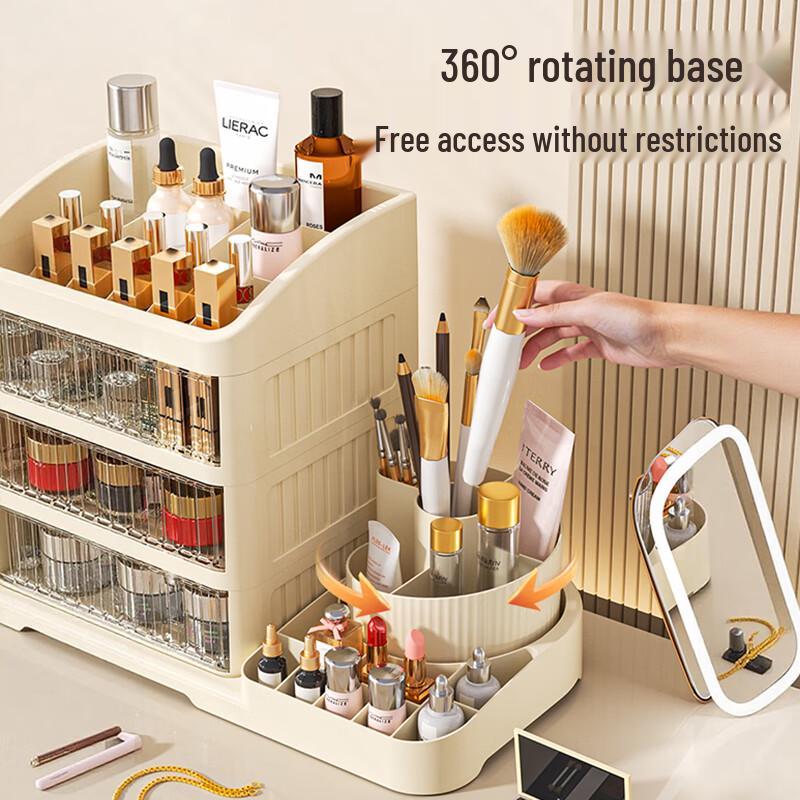 Large Capacity Desktop Makeup Organizer with Drawers