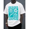 European Sizes Okinawa Japan Souvenir Tee Men'S T-Shirt White Funny Graphic | Spring And Summer Outdoor Wear, Regular Fit, Everyday Comfort, Relaxed