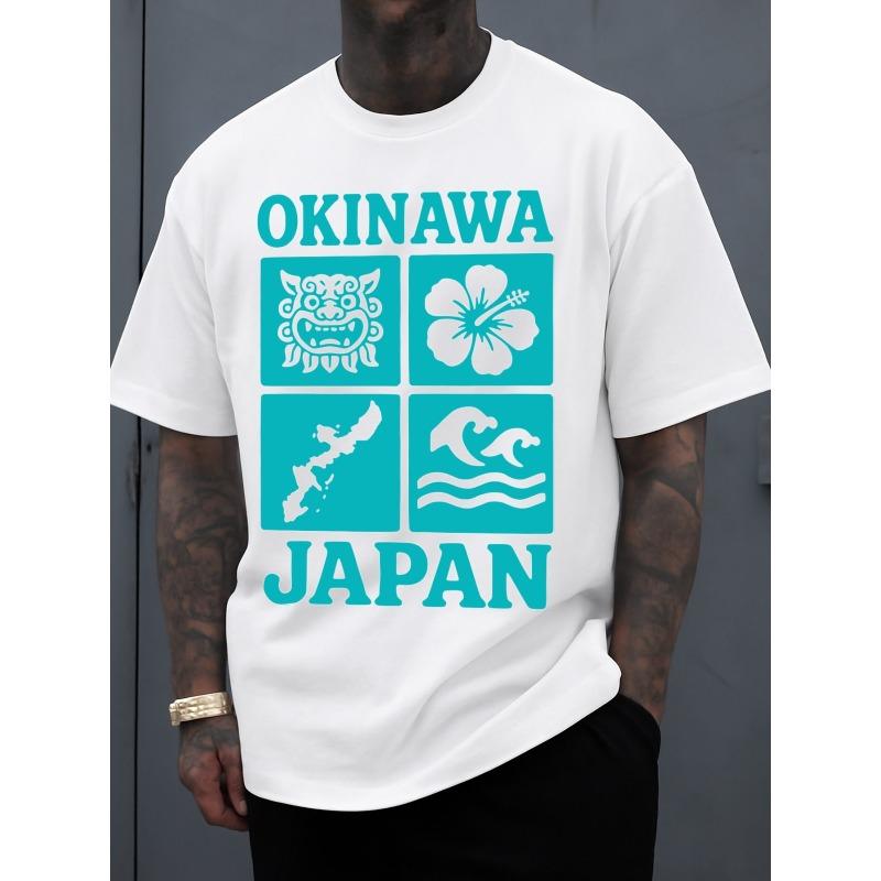 

European sizes Okinawa Japan Souvenir Tee Men S T-Shirt White Funny Graphic | Spring And Summer Outdoor Wear, Regular Fit, Everyday Comfort, Relaxed 4XL білий
